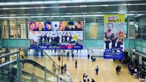 Ryo　 Instagram - 名古屋駅が僕たち一色になってます。
流石に目立ちすぎて家族や友達からたくさん連絡が来ます。
2月20日までなので名古屋駅にお越しの際は是非ご覧ください。

YouTubeでも、東海・中部エリアでアパートやマンションの仲介・管理を
しているオンテックさん（ @sya_kuyakunn.official ）とのコラボ動画を
公開しているのでチェックよろしくお願いします。

#オンテック
#お部屋探し
#お部屋の管理
#シャークヤくん
#名古屋駅ジャック
#PR